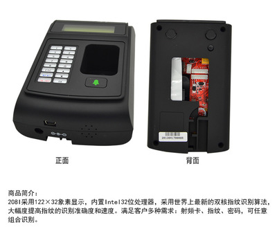 宝安石岩门禁系统安装与防火门安装 智能化安防解决方案